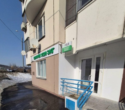 МЦ Гимед на Юго-Западной, фото №1