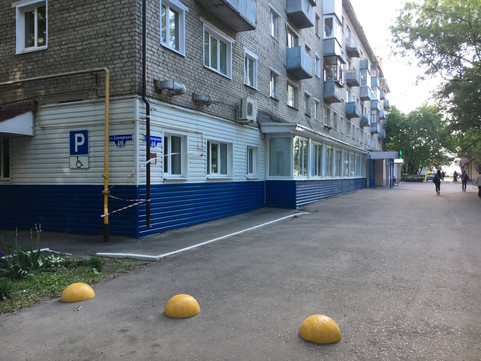 Диагностическая поликлиника на Луначарского, фото №1