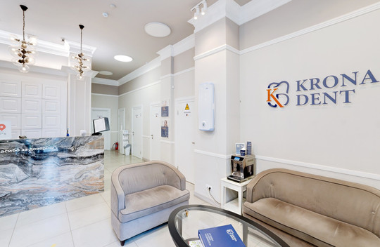 Крона Дент в Кудрово, фото №1