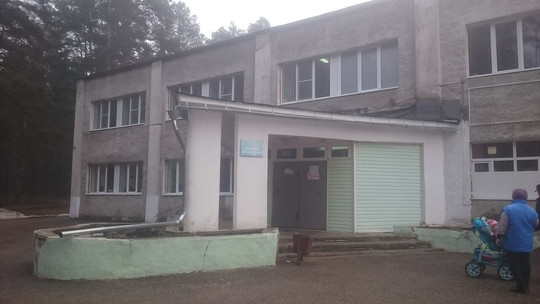 Больница №1 на Ленинградской, фото №1