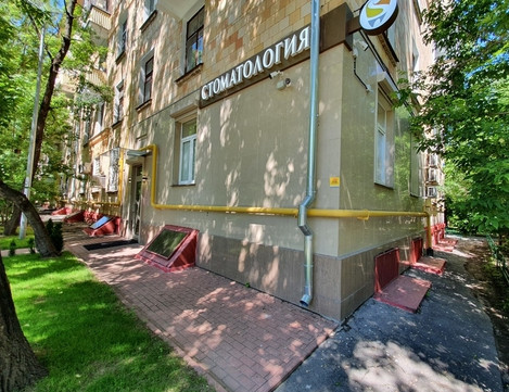 Стоматология SORRISO CLINICA, фото №1