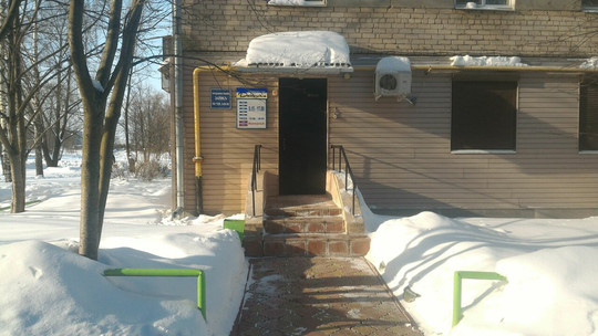 Дентика на Гагарина, фото №1