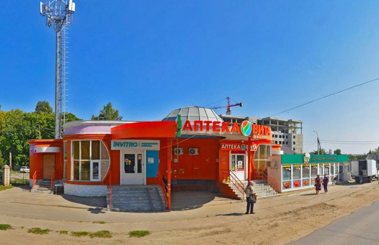 Лаборатория Инвитро, фото №1