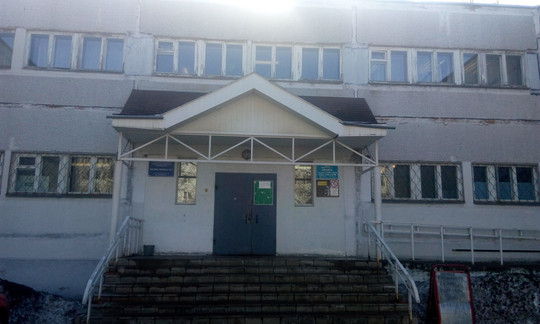 Поликлиника №7 больницы №6 на Гусева, фото №1