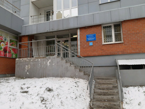 Поликлиника №6 на Костычева, фото №1