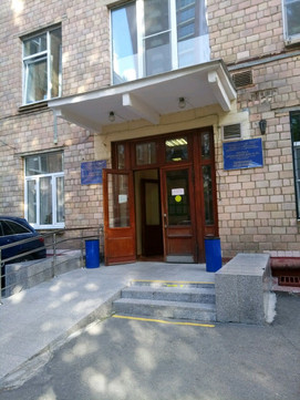 Роддом № 25, фото №1