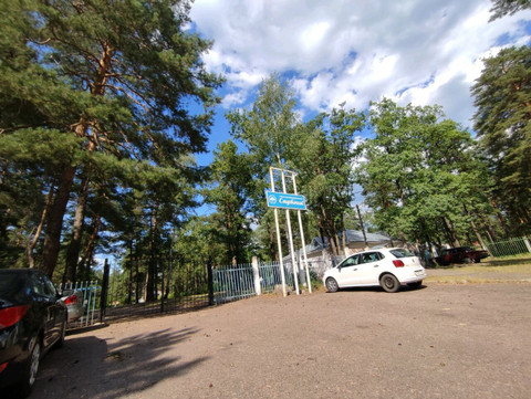 Санаторий Спутник на Курнатовского, фото №1