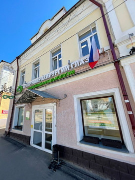 Центр микрохирургии и семейной офтальмологии, фото №1