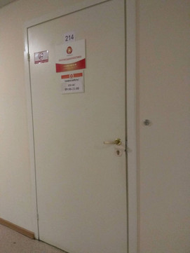 Пикассо на Хохрякова, фото №1