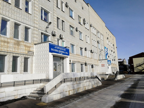 Поликлиника №2 на 50 лет Октября, фото №1