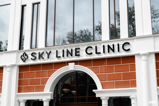 Центр Sky Line Clinic, фото №1