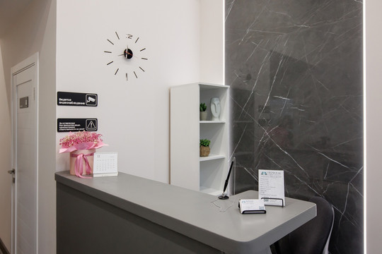 МЦ Перилаб Осельки, фото №1