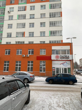 Стоматология MD, фото №1