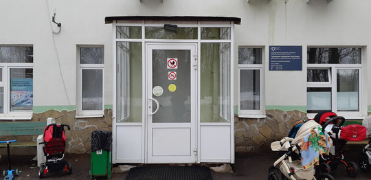 Филиал №2 Троицкой городской больницы, фото №1