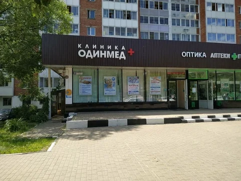 Альтамед на Маршала Неделина, фото №1