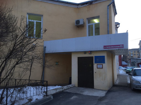 Поликлиника №3 на Комсомольской, фото №1