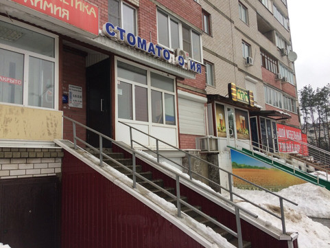 Стоматолог Земцов на Ломоносова, фото №1