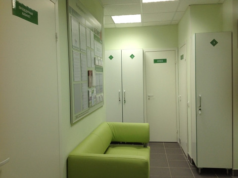 Хеликс на Школьной, фото №1