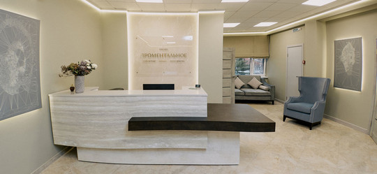 ПроМентальное, фото №1