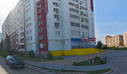 Семейная стоматология на Мира, фото №1