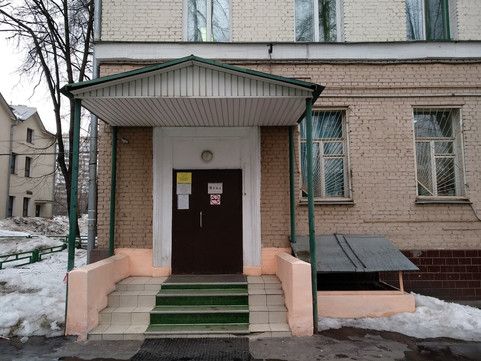 ОКБ № 1 на Волочаевской, фото №1