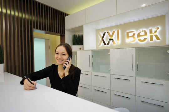 21 век на Альберта Камалеева, фото №1