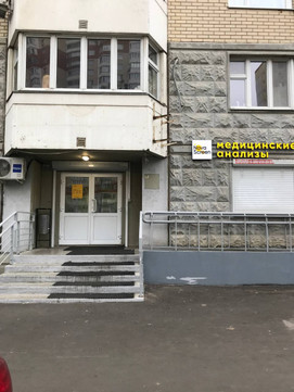 NovaScreen в Люберцах, фото №1