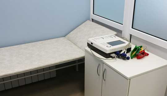 Медицинская лабораторная диагностика на Агапкина, фото №1