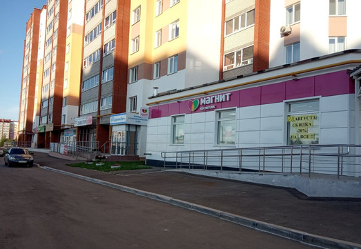 Скорпион Дент на Комсомольском, фото №1