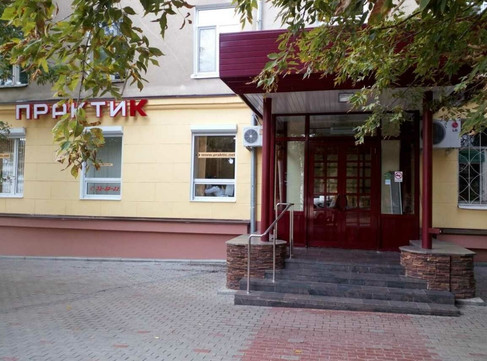 Взрослое отделение Практик на 3 Дачной, фото №1
