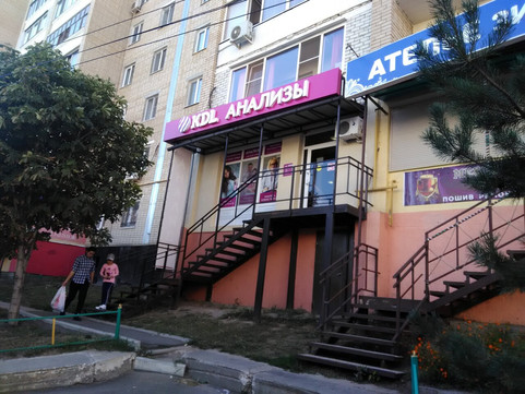 KDL на Усть-Курдюмской, фото №1