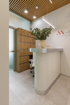 Стоматология М-Дент, фото №1