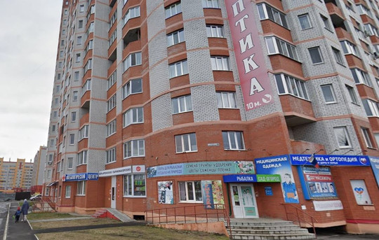 Инвитро на Димитрова, фото №1