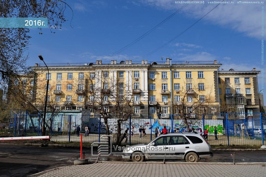 Кудесник на Московской, фото №1