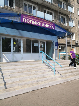 Больница №10 на Рябикова, фото №1