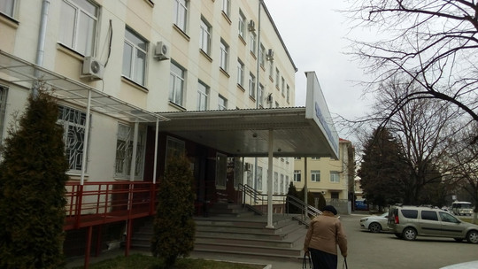 Городская поликлиника на Ленина, фото №1
