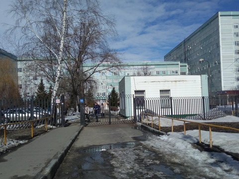 Областной онкологический диспансер на Строителей, фото №1