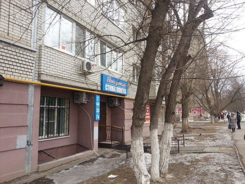 Ваш доктор на Гвардейской, фото №1