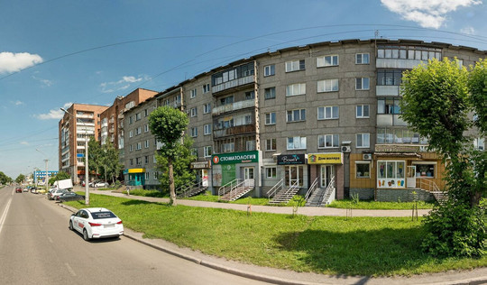 Евродент на Дружбы, фото №1