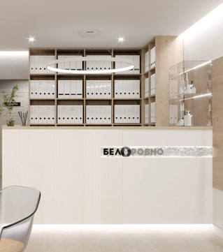 Белоровно на Дианова, фото №1