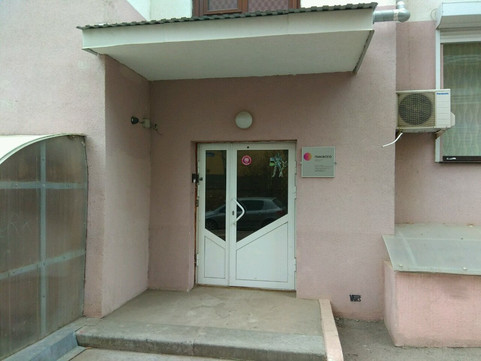 Пикассо на Кирова, фото №1