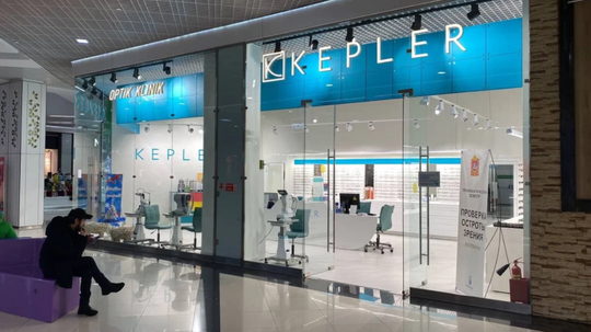 Кеплер №1 в ТЦ «Выходной», фото №1