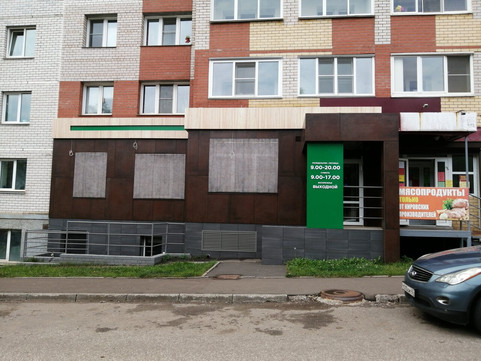 Виталия на Чапаева, фото №1