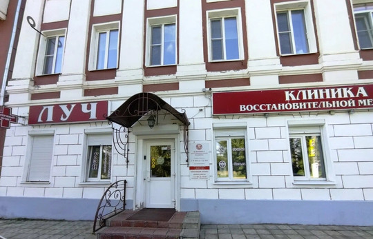 Луч на Краснофлотской набережной, фото №1