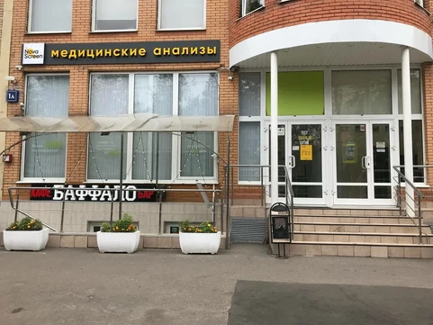 NovaScreen на Артековской, фото №1