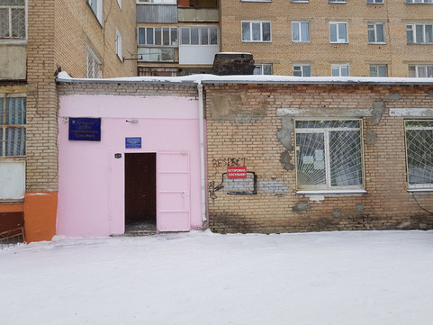Детская поликлиника на Гагарина, фото №1