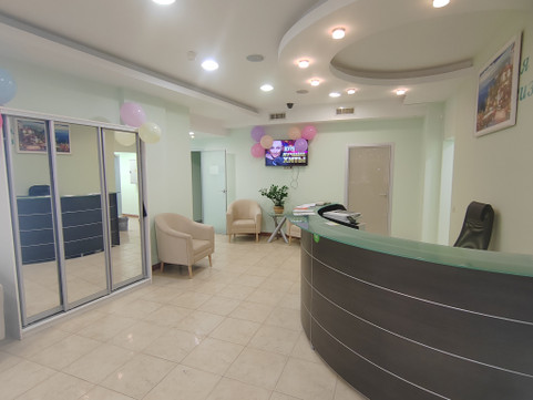 МЦ Энергия Жизни, фото №1