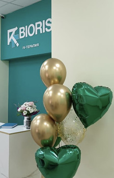 Biorise на Регатной, фото №1