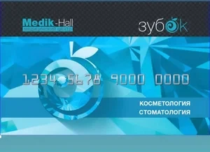 Стоматологическая клиника ЗубОК, фото №1