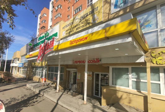 Детская стоматология Al'denta на Невского, фото №1